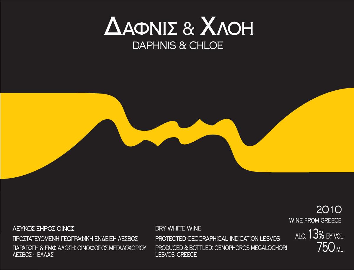 Daphnis & Chloe