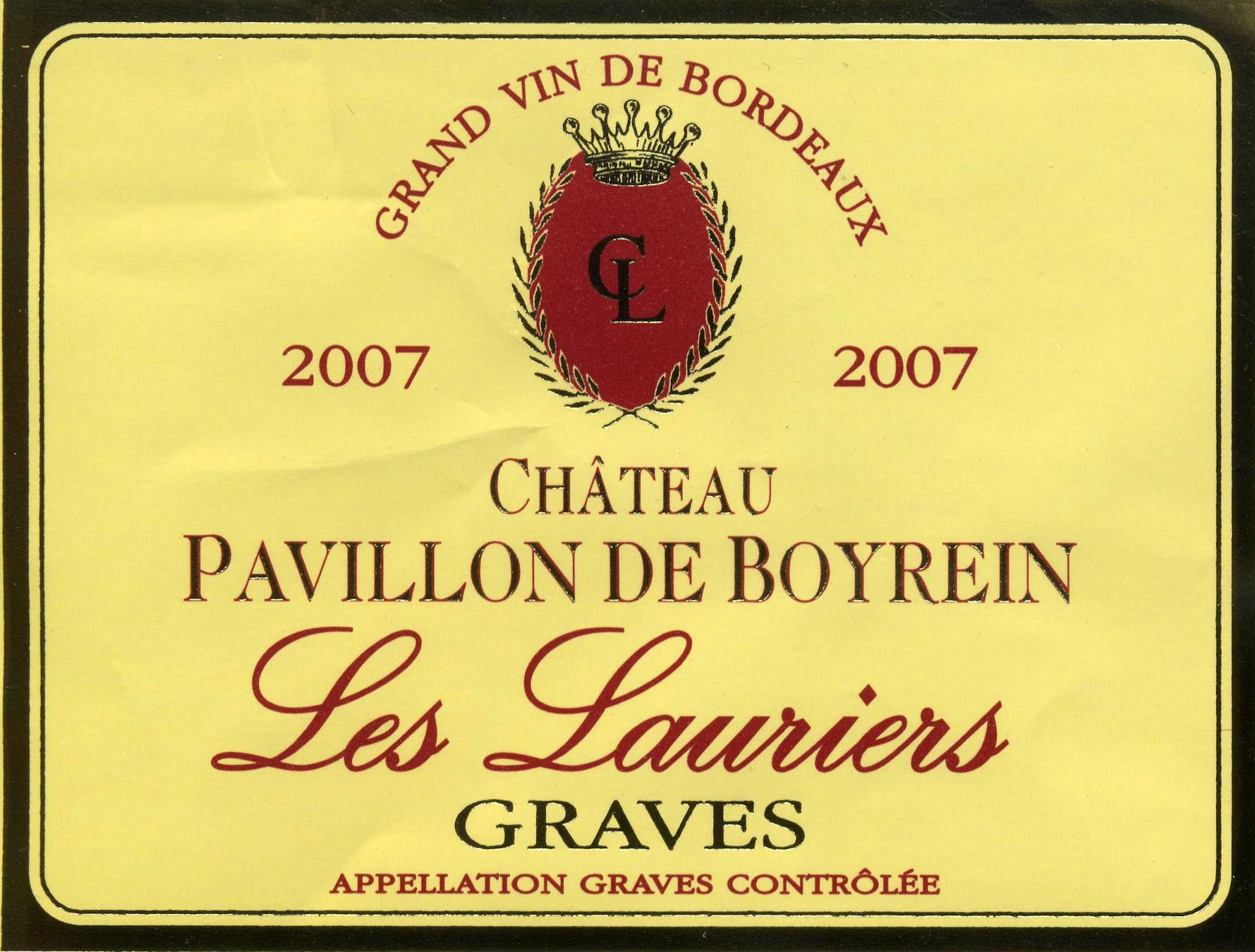 Pavillon De Boyrein Les Lauriers