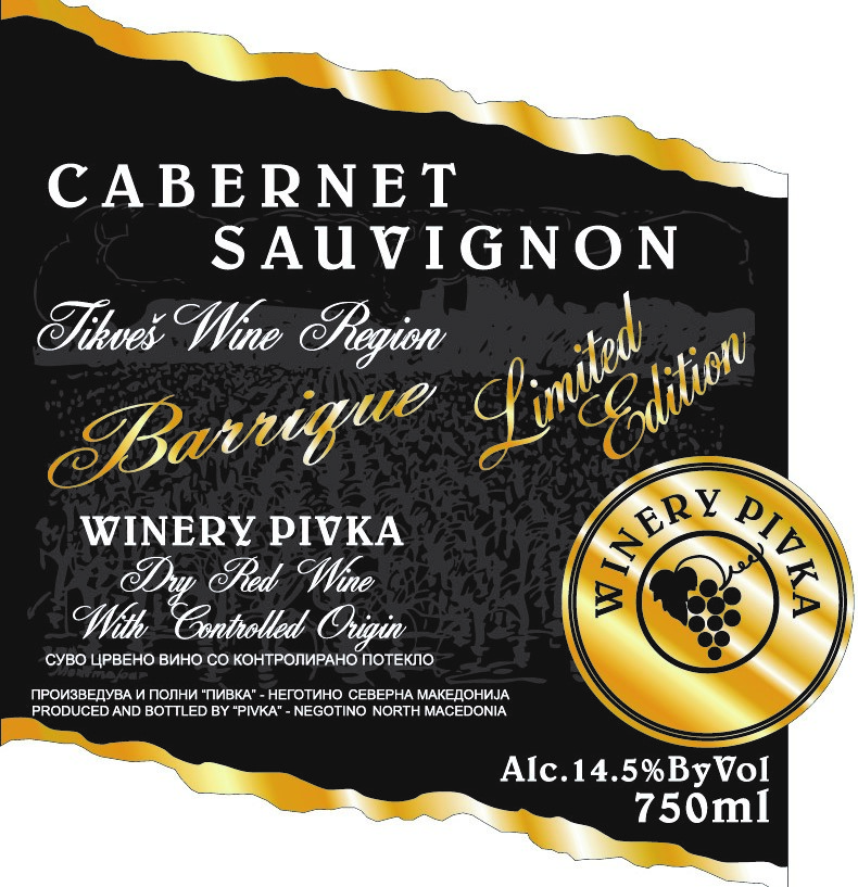 Barrique Limited Edition