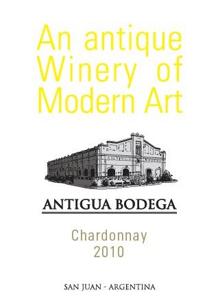 An antique Winery of Modern Art