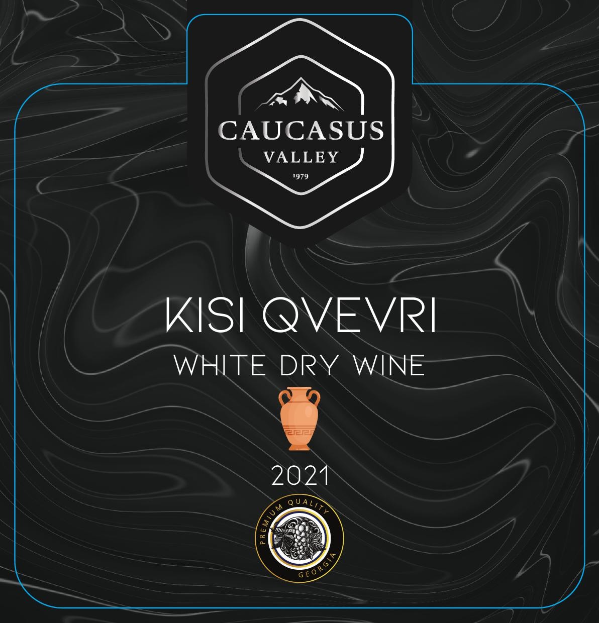 Kisi Qvevri White Dry Wine