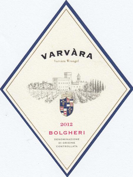 Castello Di Bolgheri