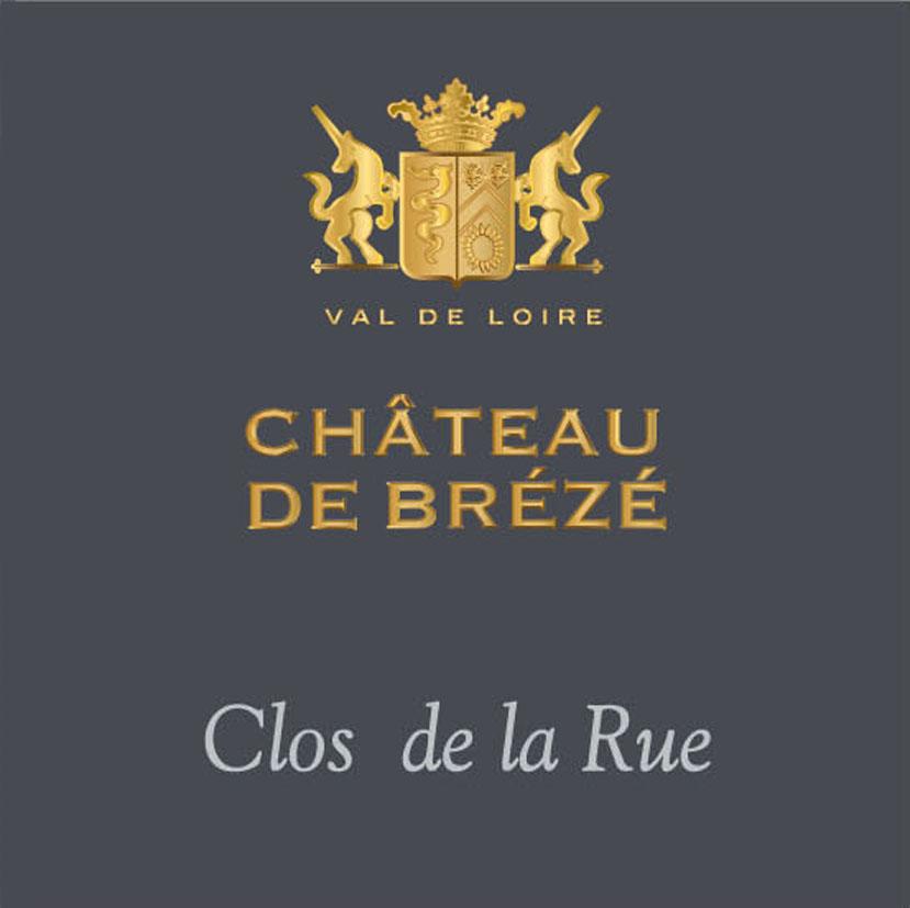 Clos de la Rue