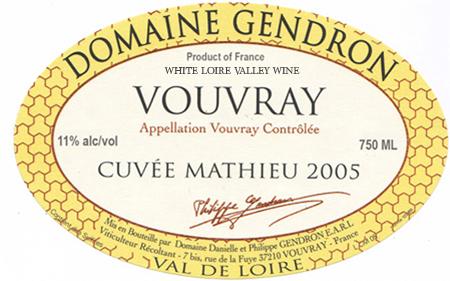Cuvee Mathieu