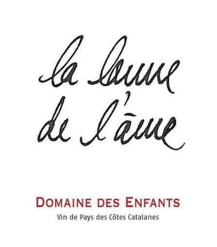 La Larme De L'ame