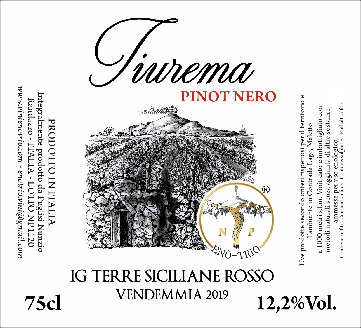 Tiurema