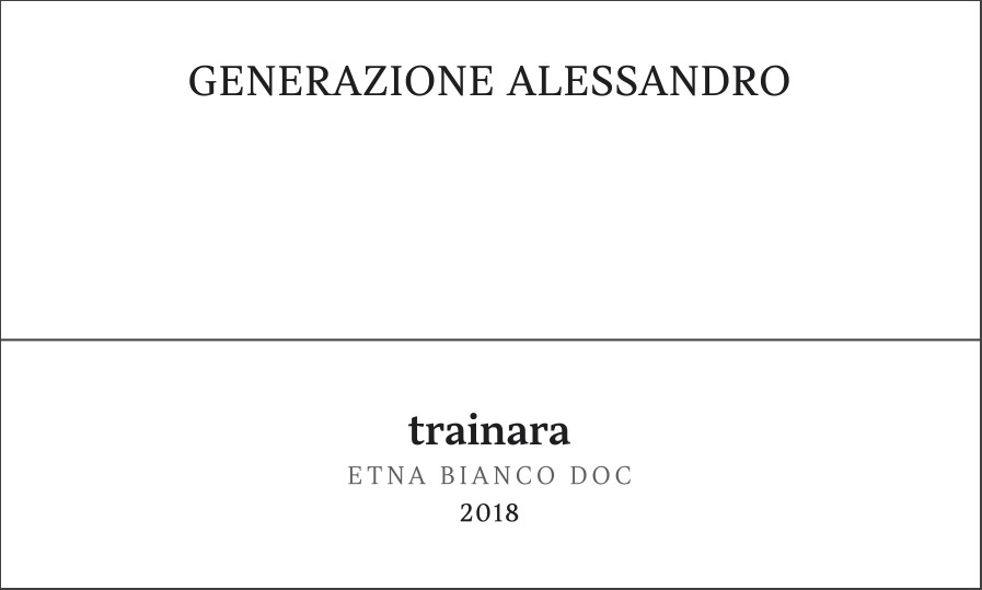 Trainara