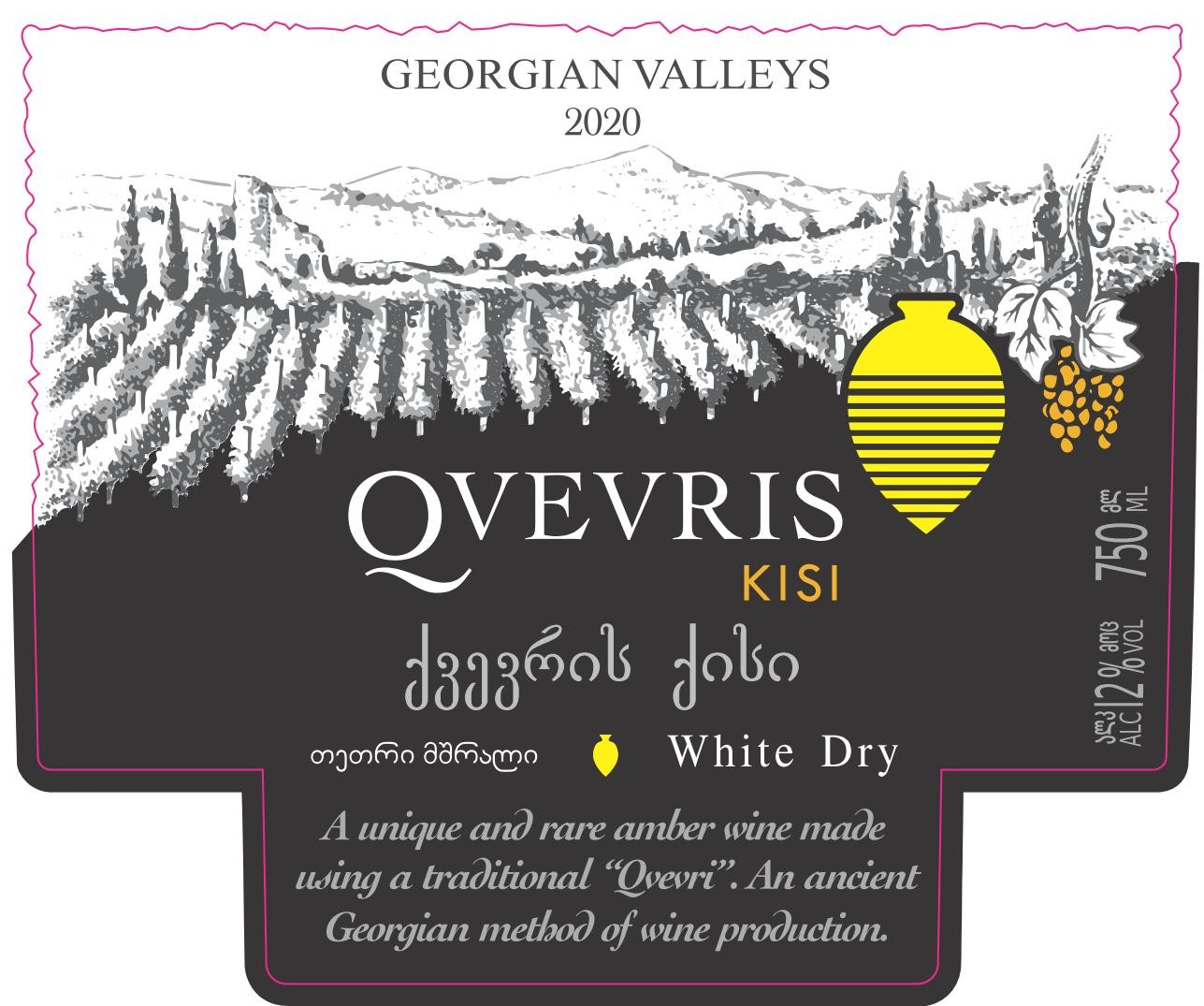 Kakheti Full On Grape Skin In Amber Dry Wine