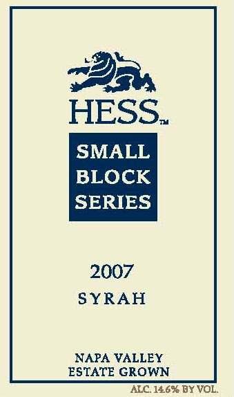 Small Block Series