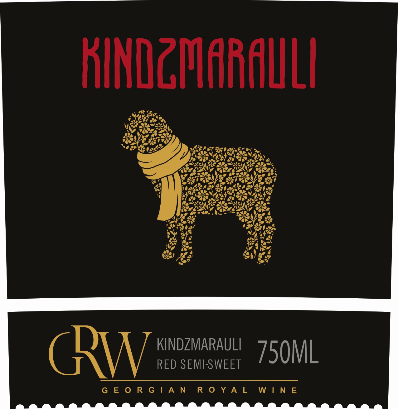 Kindzmarauli Semi-Sweet Red Wine