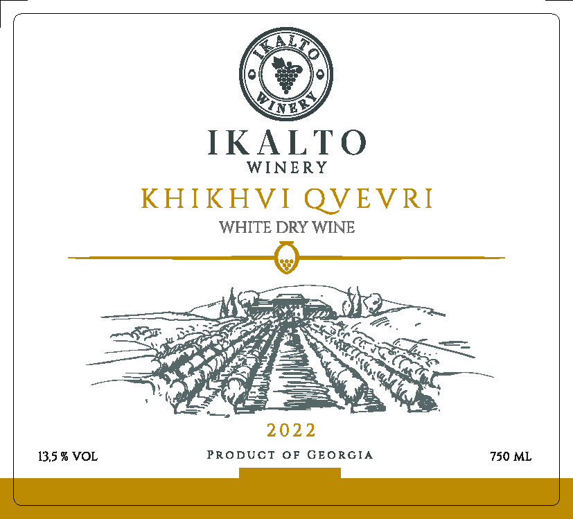 Khikhvi Qvevri White Dry Wine
