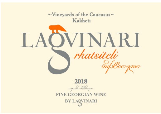 Kakheti Laovinari Rkatsiteli