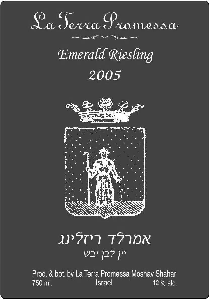 Emerald Riesling