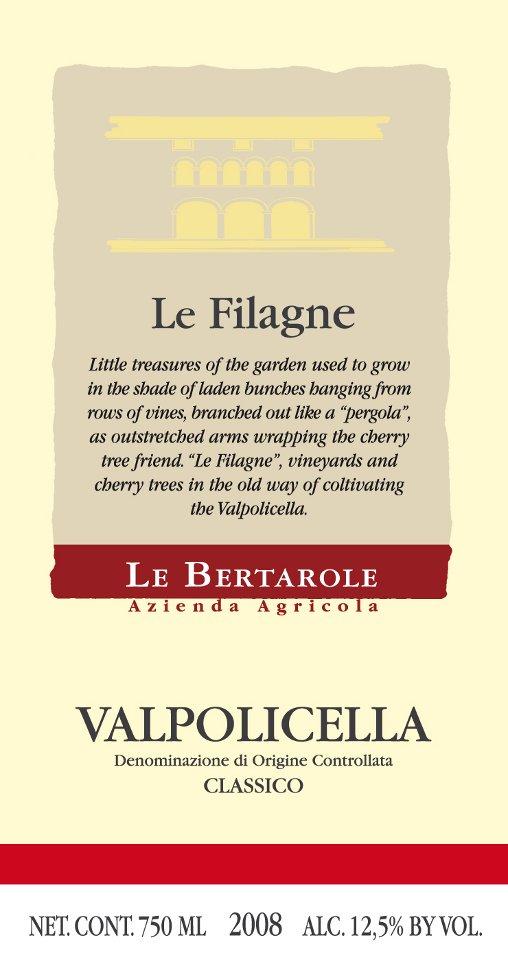 Le Bertarole Valpolicella