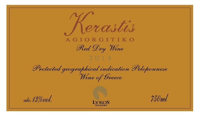 Kerastis