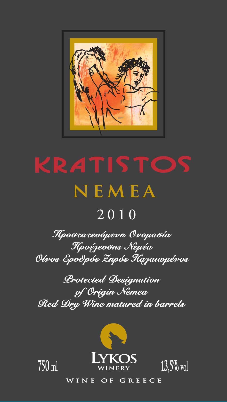 Kratistos