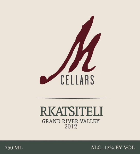 Rkatsiteli Grand River Valley