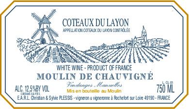 Moulin de Chauvigné