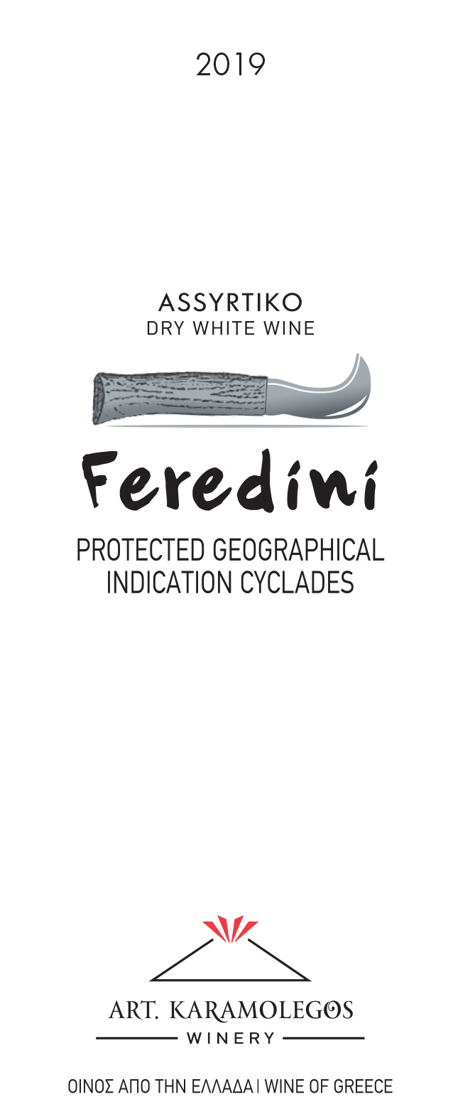 Feredini