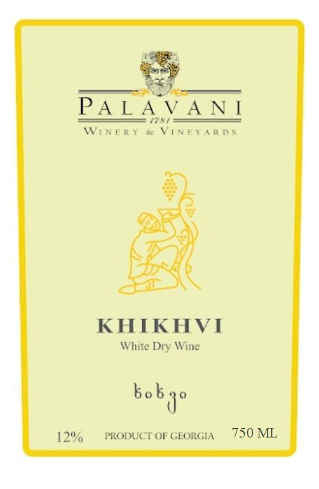 Khikhvi Kakheti White Dry Wine