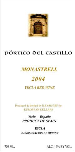 Pórtico del Castillo