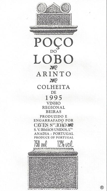 Росo Do Lobo