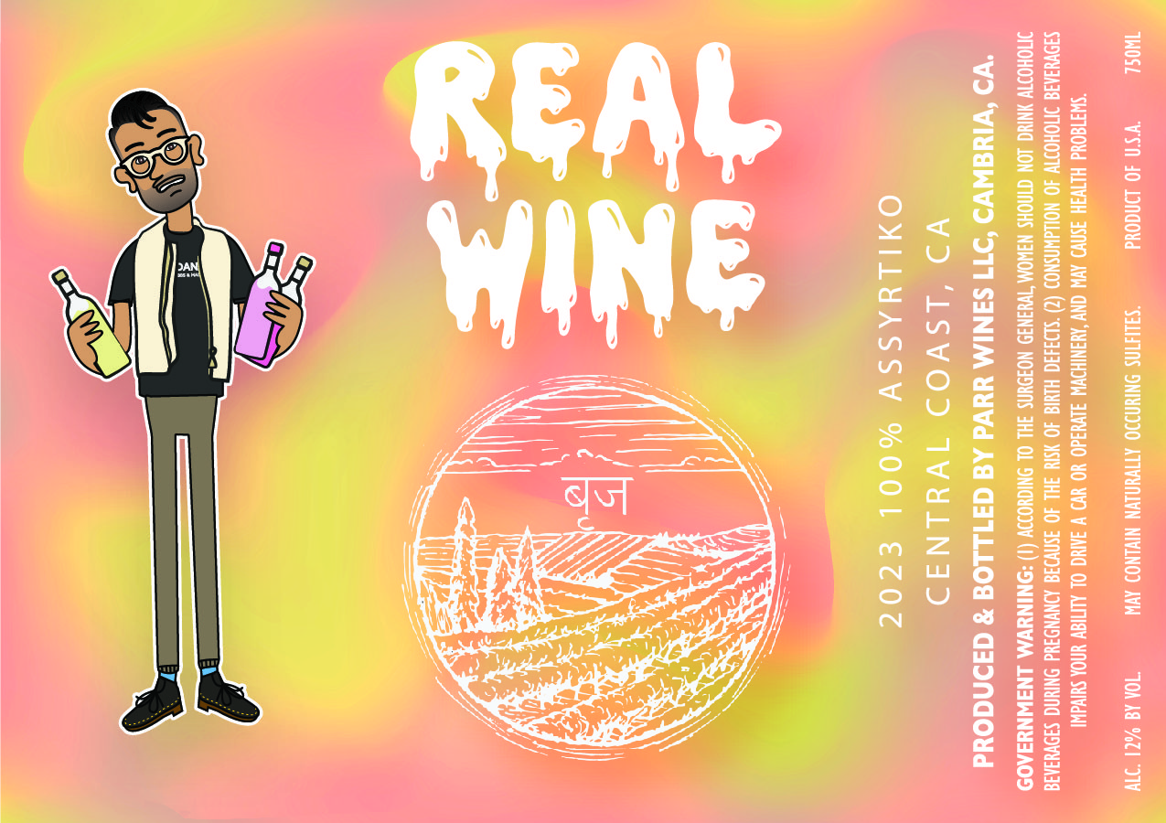 Dan Im Real Wine