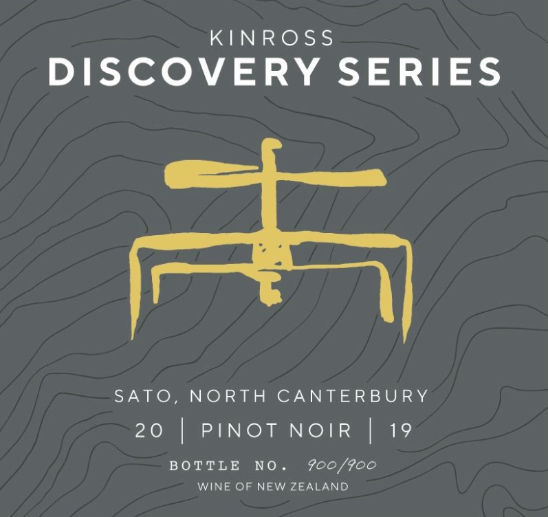 Discovery Series