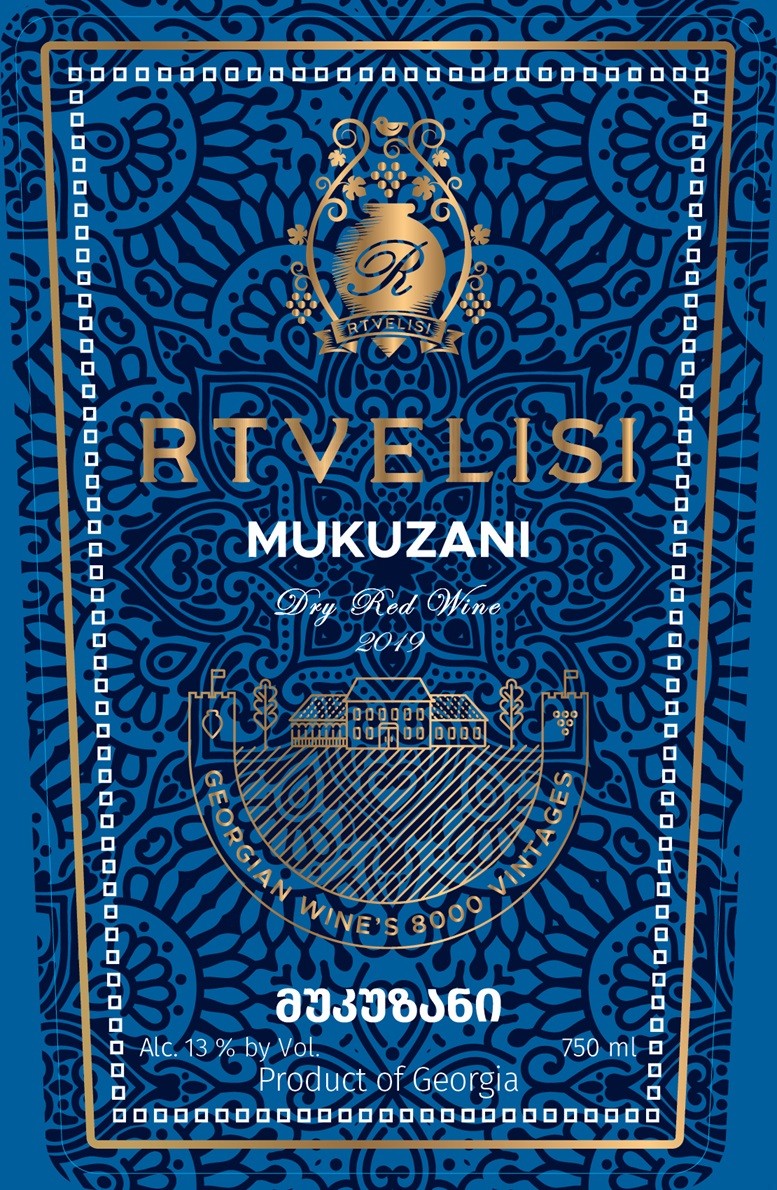 Mukuzani Dry Red Wine