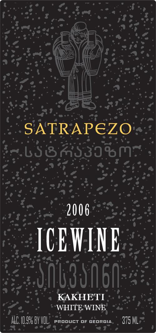 Icewine