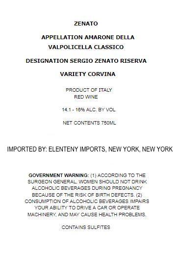 Sergio Zenato Riserva