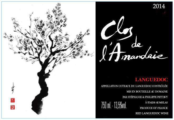 Clos De L'amandaie