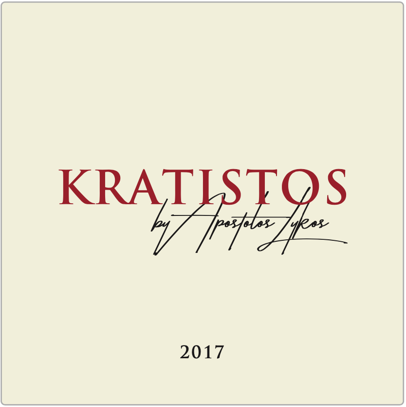 Kratistos