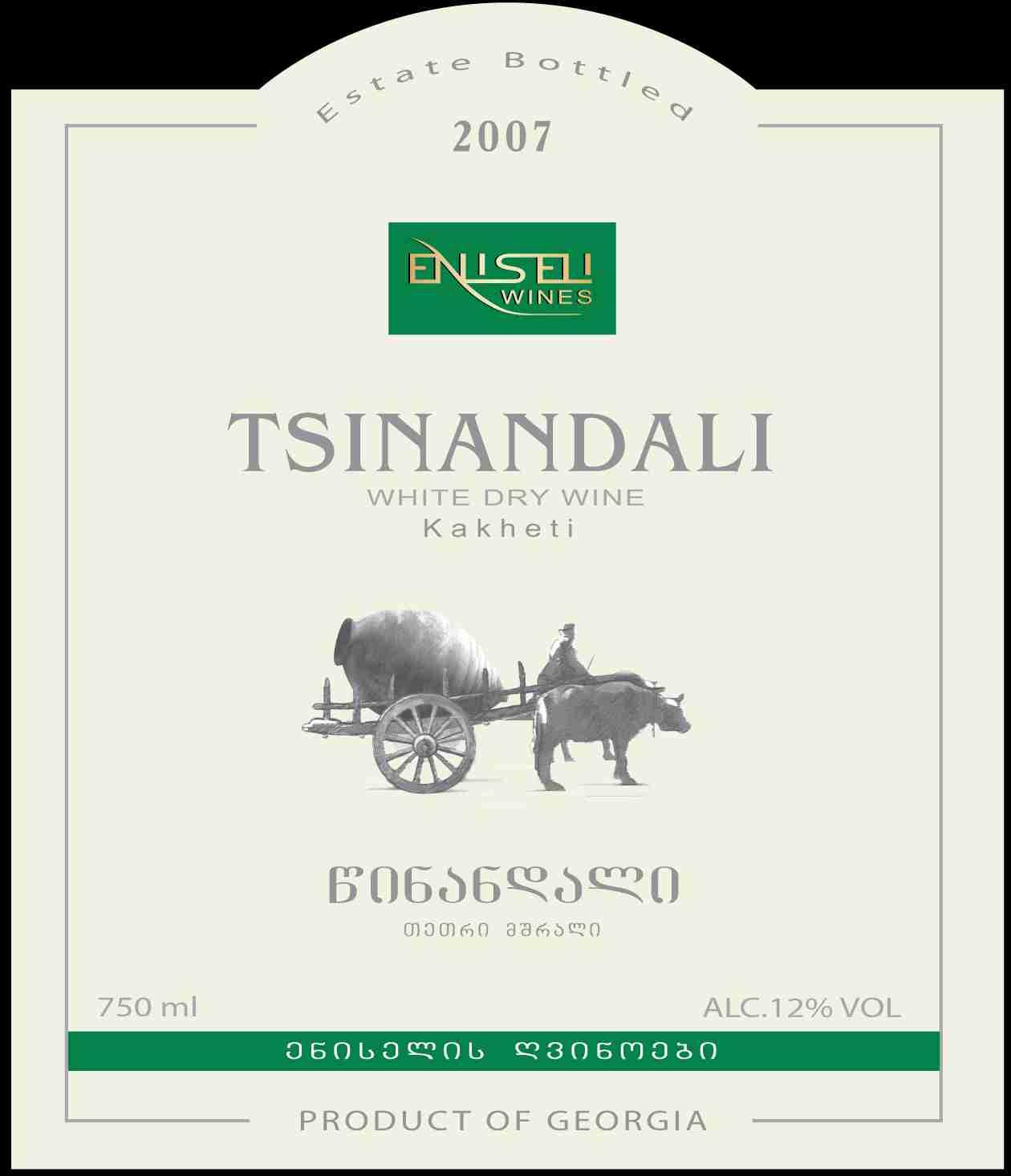 Enisell Tsinandali White Dry Wine