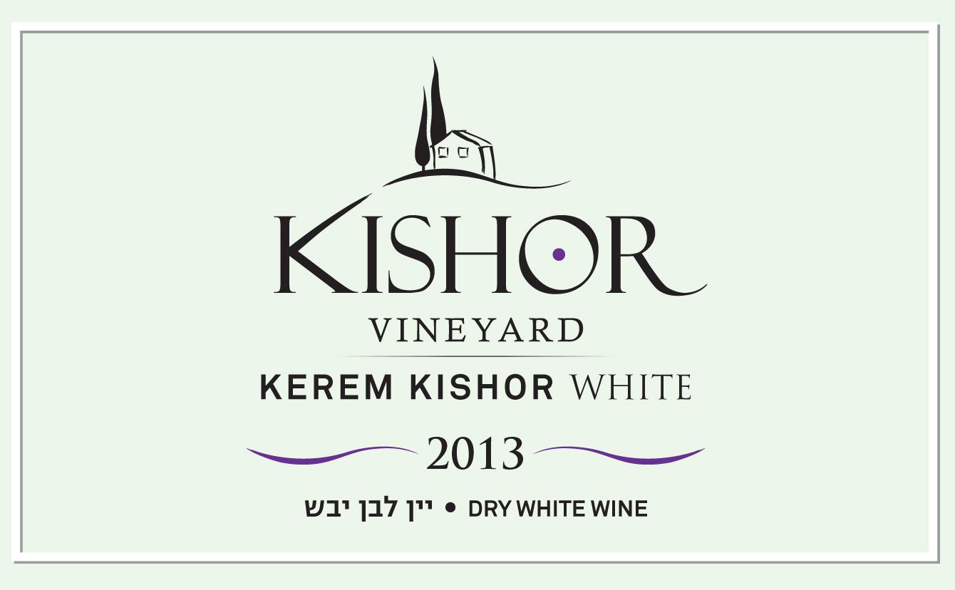 Kerem Kishor White