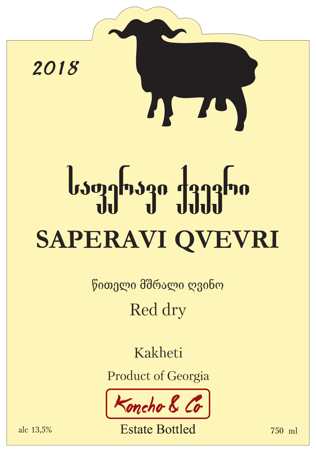 Saperavi Qvevri