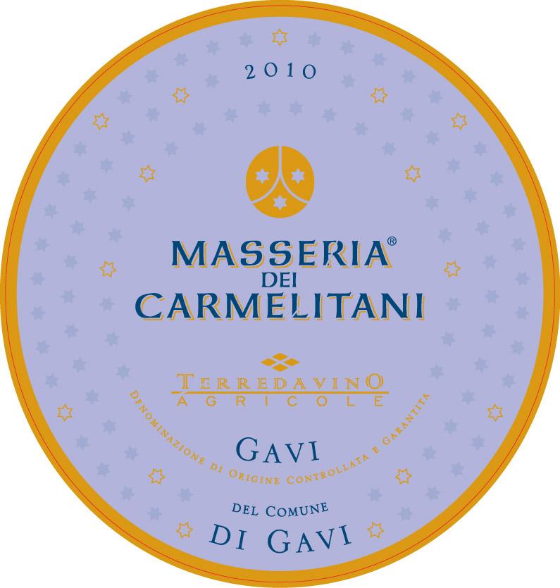 Masseria dei Carmelitani