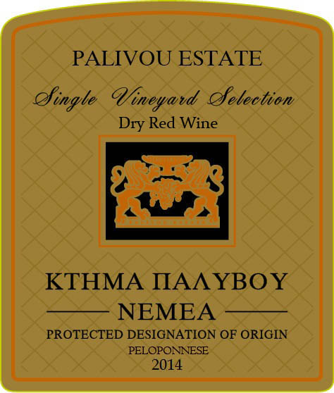 Single Vineyard Selection