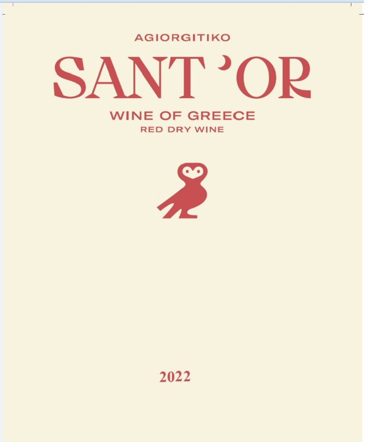 Agiorgitiko Sant'or