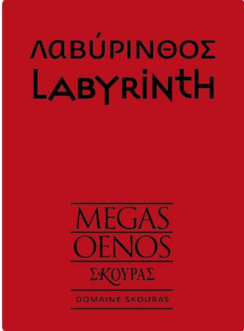Labyrinth Megas Oenos