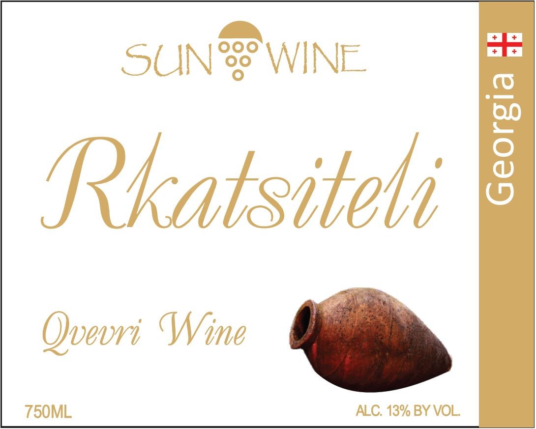 Rkatsiteli Qvevri Wine