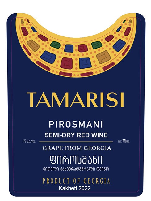 Pirosmani Semi - Dry Red Wine