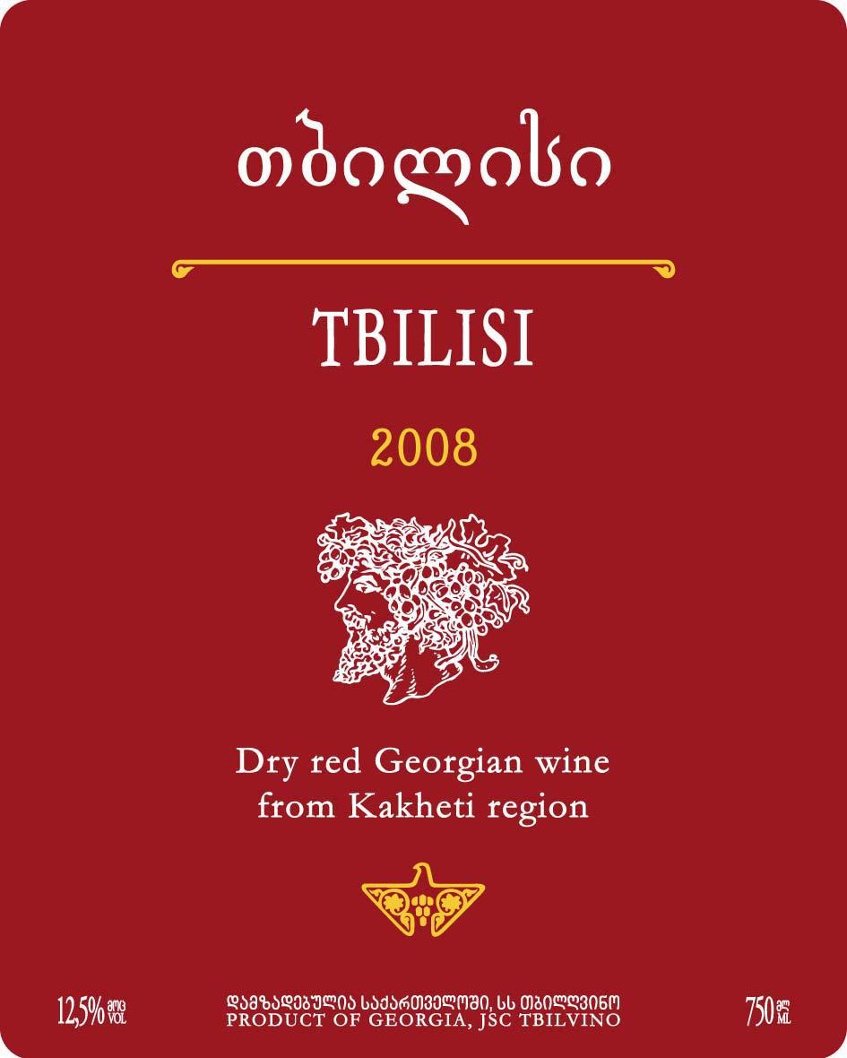 Tbilisi