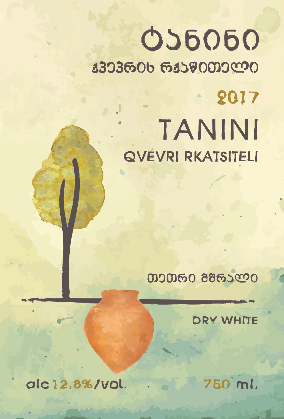 Tanini Qvevri Rkatsiteli