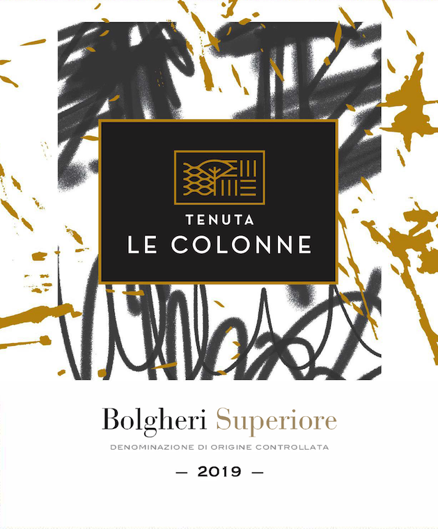 Bolgheri Superiore