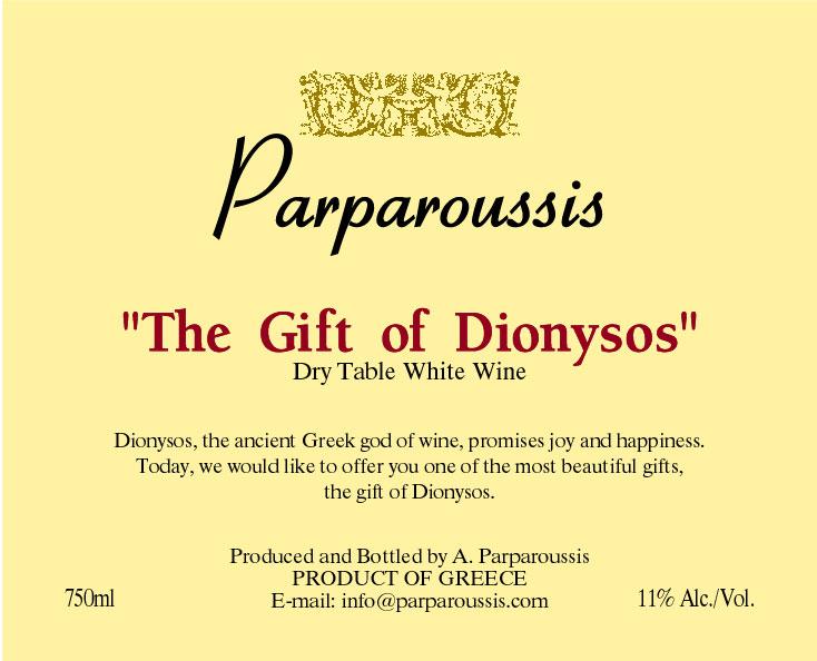 The Gift Of Dionysos