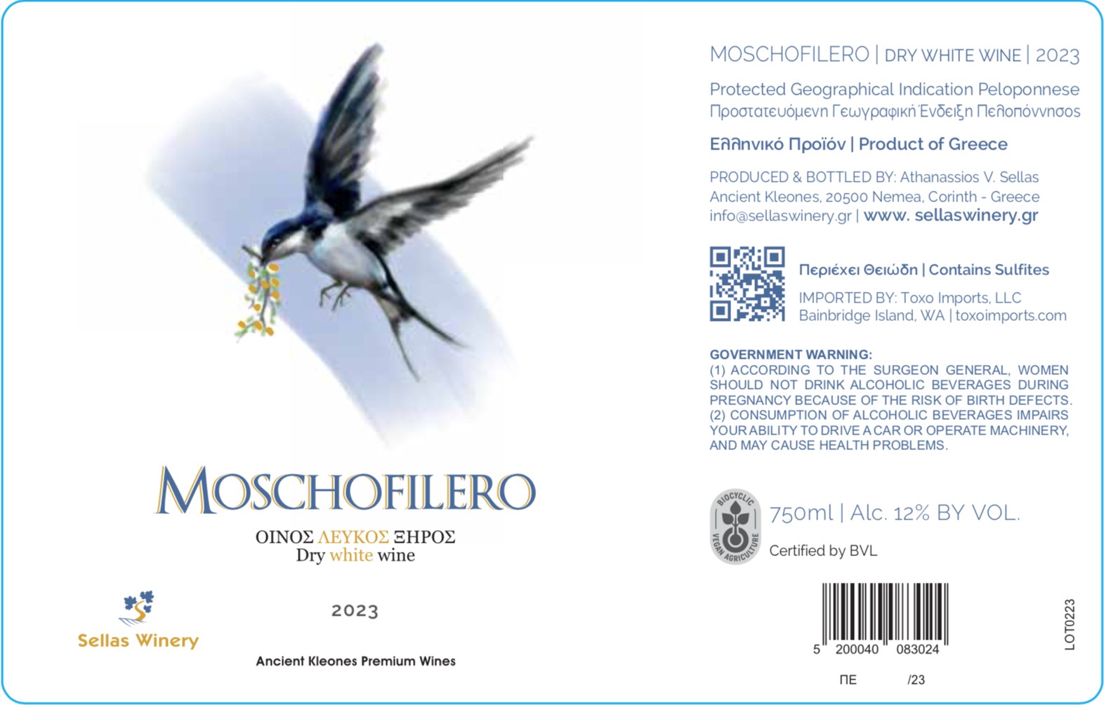 Ancient Kleones Premium Wines