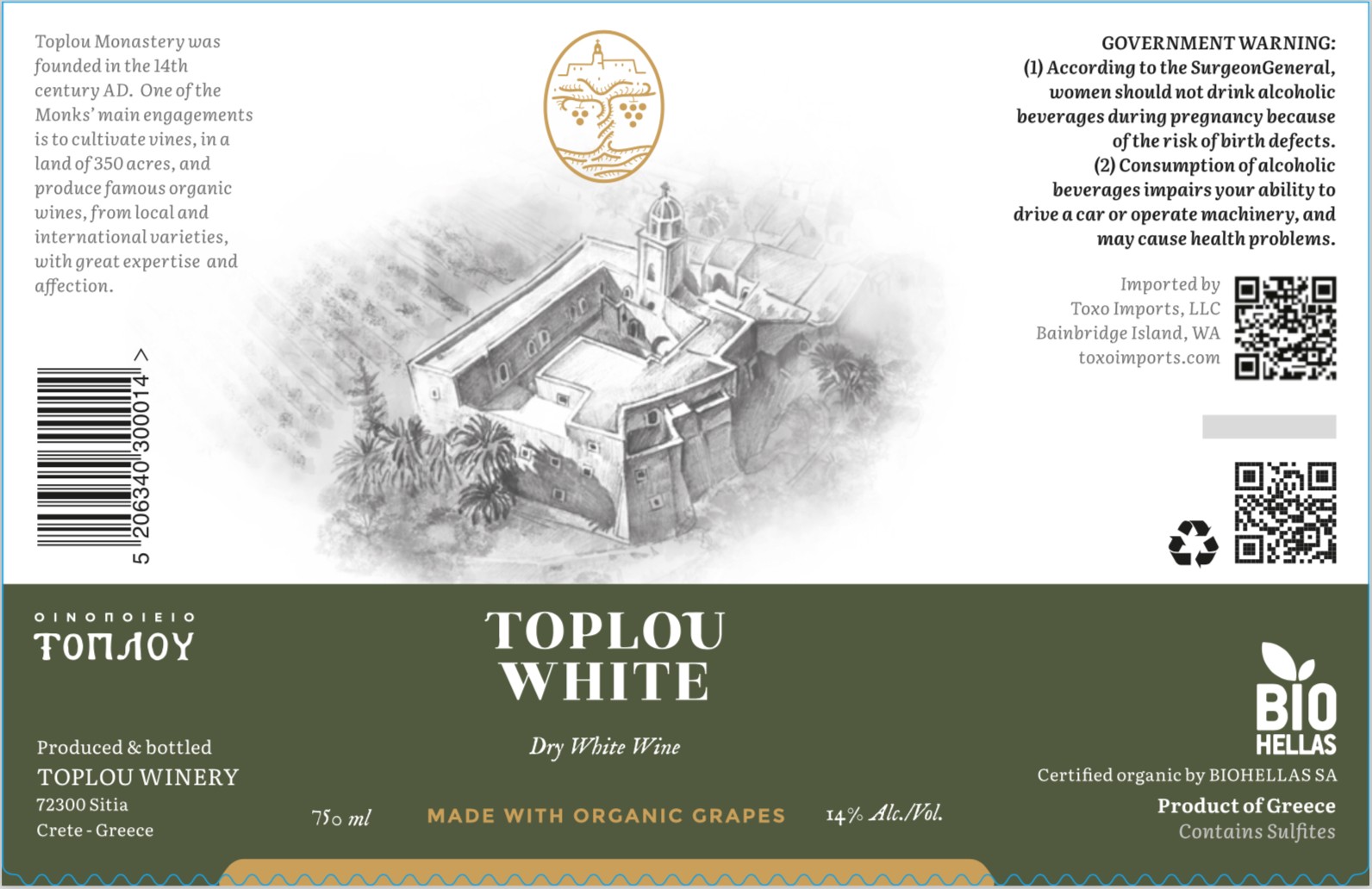 Toplou White