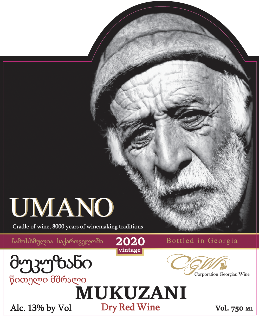 Mukuzani Dry Red Wine