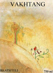 Vakhtang Rkatsiteli Tsinandali